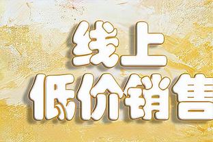 世体：巴萨希望冬窗4000万欧买断菲利克斯，1500万欧买断坎塞洛